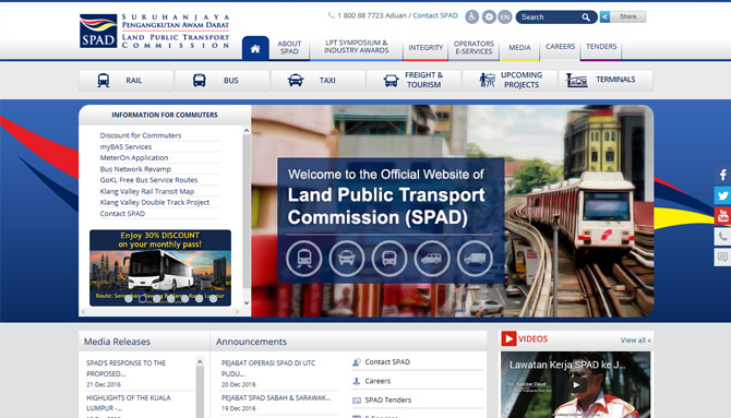 SPAD website screenshot